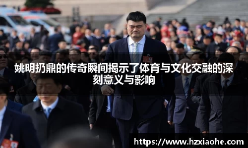 YY体育