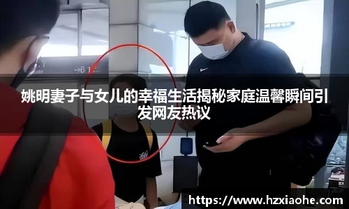 米乐M6