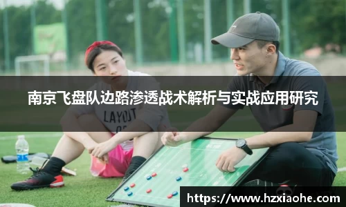 YY易游体育