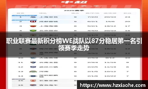 米乐M6