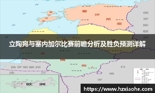 米乐M6官网