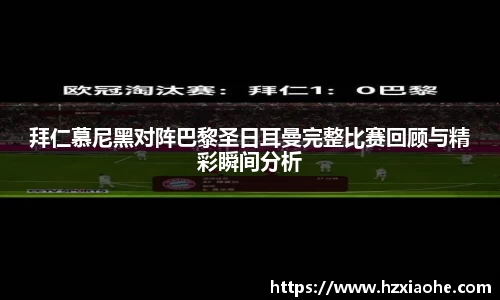 米乐M6