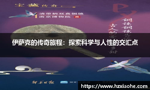 YY体育