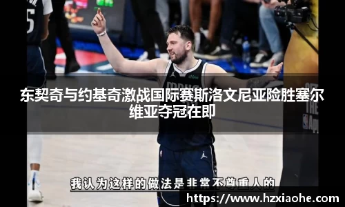米乐M6官网