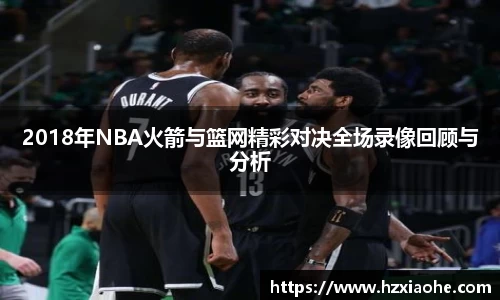 米乐M6官网