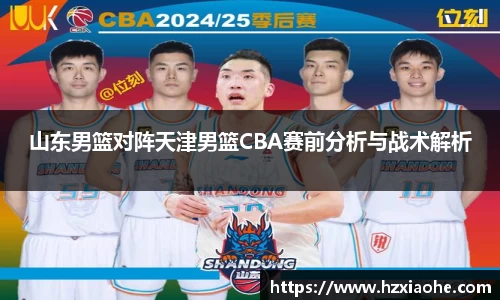 米乐M6官网