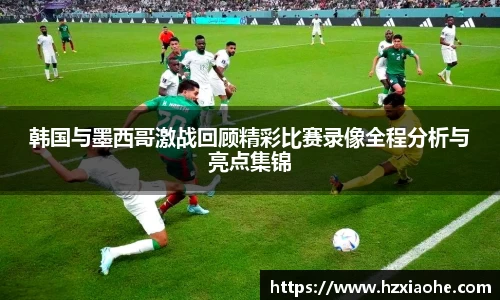 米乐M6