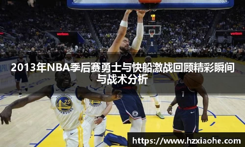 米乐M6