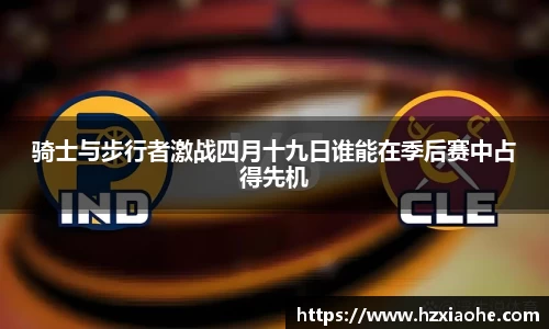 米乐M6