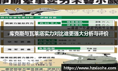 米乐M6官网