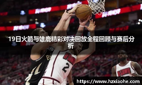 米乐M6