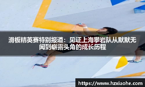 米乐M6