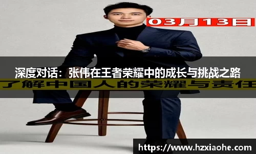 YY易游体育