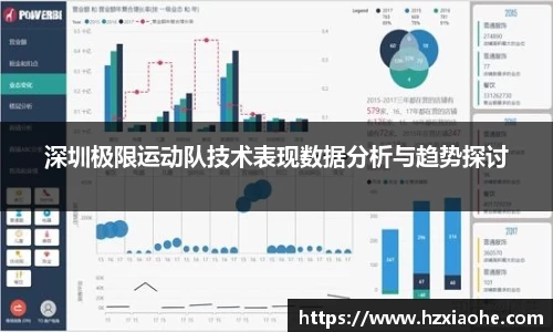 米乐M6官网