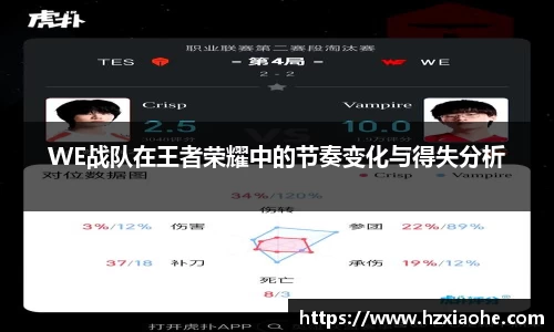 米乐M6