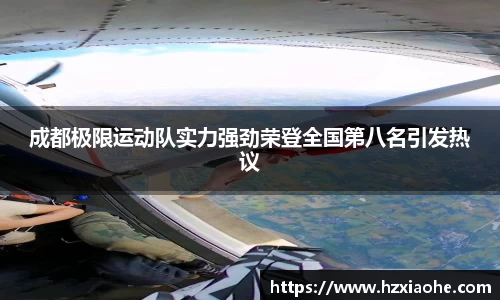 米乐M6