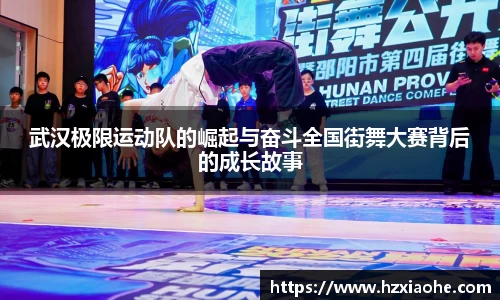 米乐M6官网