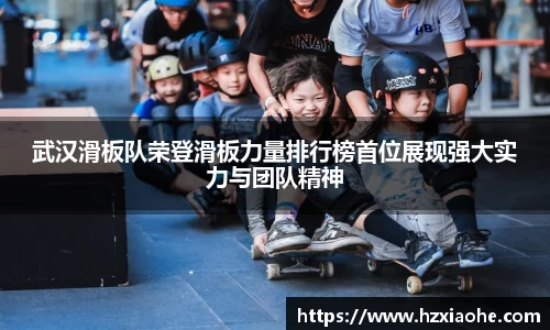 米乐M6