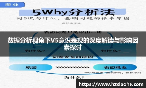 YY体育
