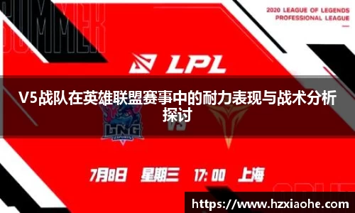 YY易游体育