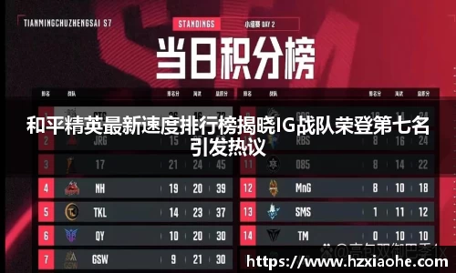 米乐M6官网