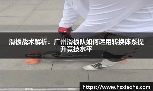 YY体育