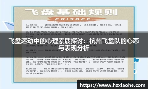 米乐M6官网