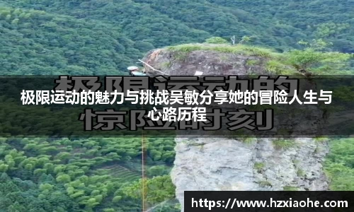 YY体育