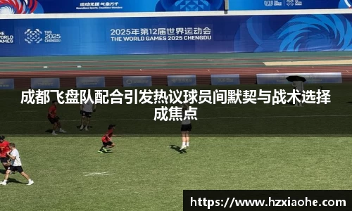 米乐M6