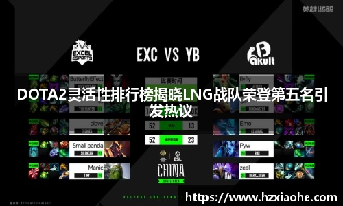 米乐M6