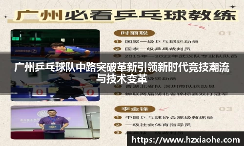 米乐M6