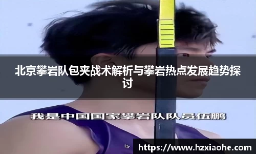 米乐M6